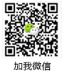 快三彩票app平台官方下载公司
